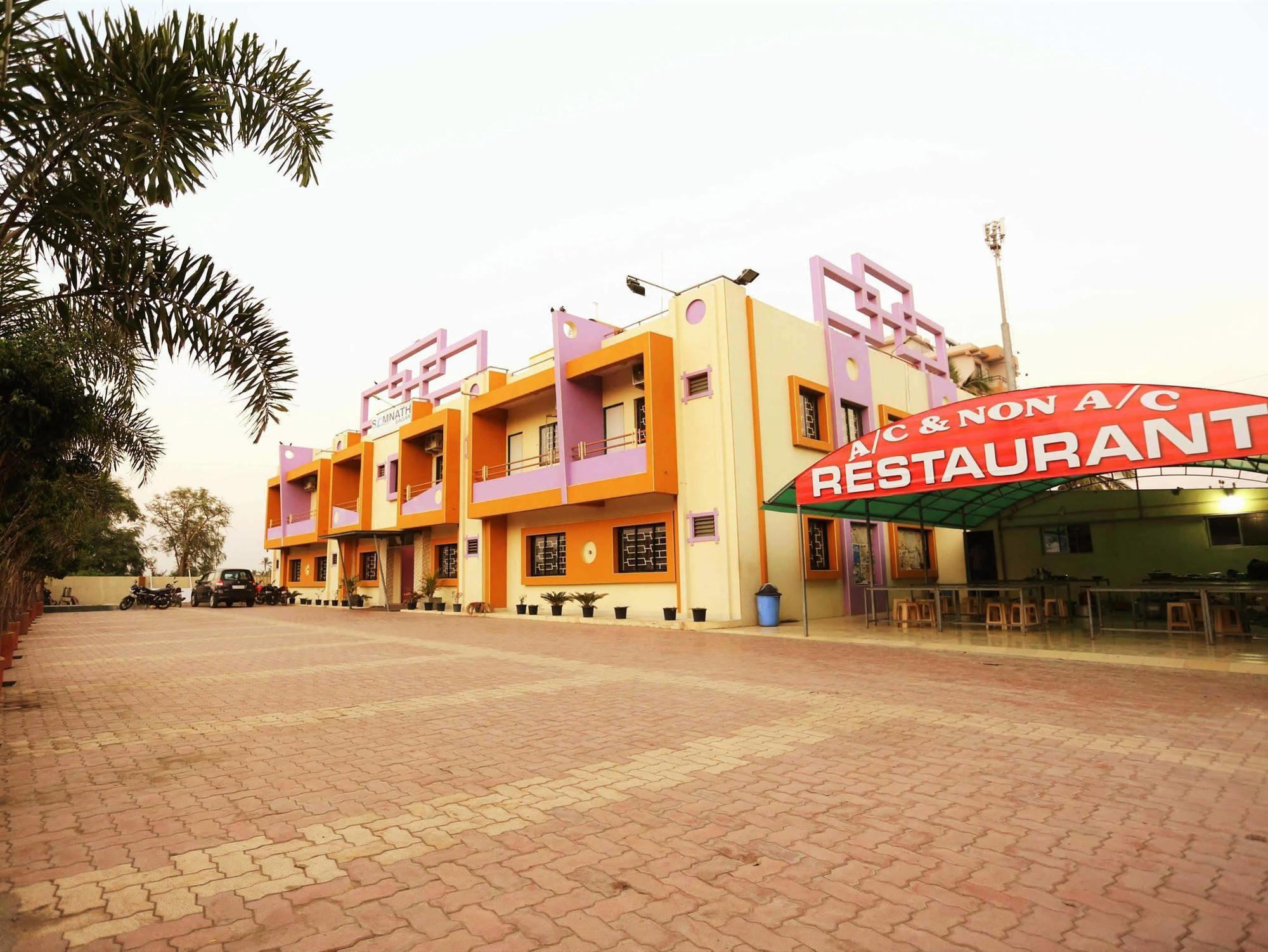 โฮเต็ลสมนัต โซการ์ Hotel โสมนัส ภายนอก รูปภาพ